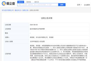 开云官网手机登录截图1